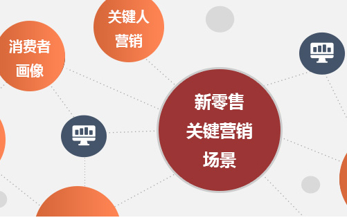 定制防偽標(biāo)簽要多久？防偽技術(shù)的生產(chǎn)效率如何？
