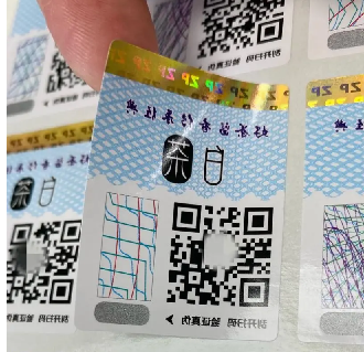 印刷防偽標(biāo)簽廠家，制作防偽標(biāo)簽流程介紹